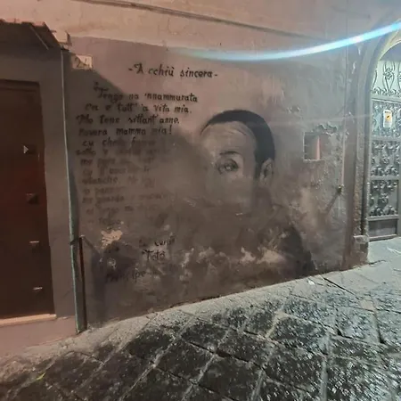 Appartamento Masaniello's House